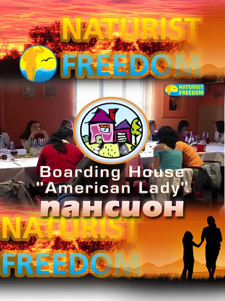 Naturist Freedom: Boarding House American Lady - A naturist strives for inner harmony and emotional balance