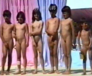 Eureka Funday 1988 video - The culture of the free body